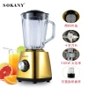 عصارة طازجة عصارة طازجة، عصارة كهربائية منزلية، آلة عصارة Sokany154 عبر الحدود Specification image